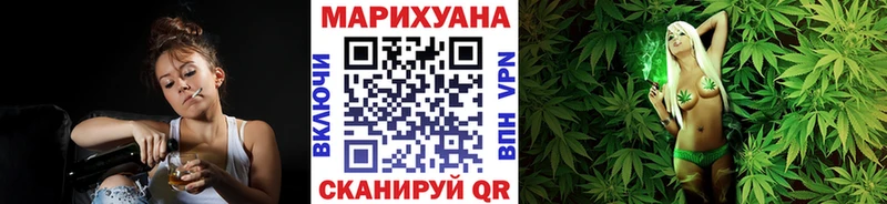 Купить ГАШ  МЕТАМФЕТАМИН  Мефедрон  Канабис  Верея