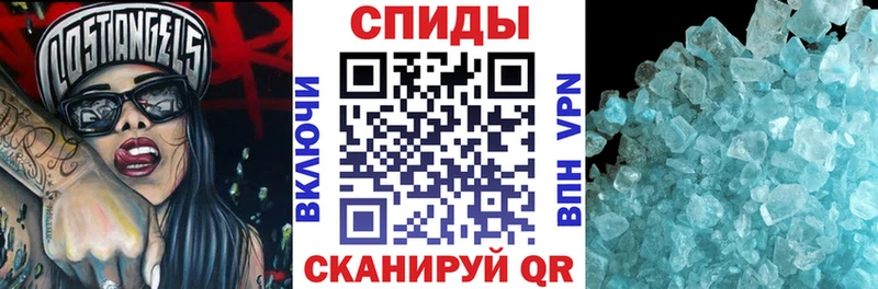 АМФ Розовый  Купить  Верея 