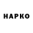 Метадон кристалл Marij Gojko