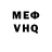 Метадон VHQ breezewind,God bless