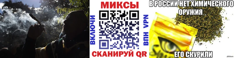 Бутират Butirat  Купить закладки  Верея 