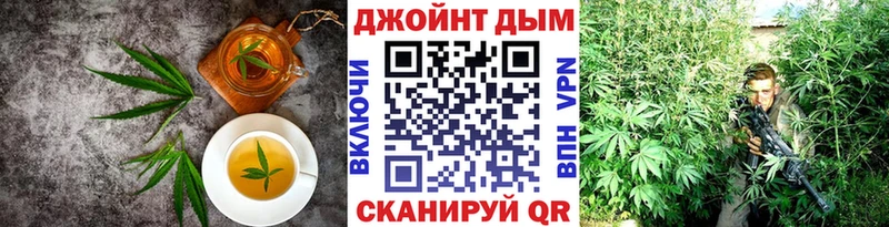Купить закладки  Верея  Еда ТГК конопля 