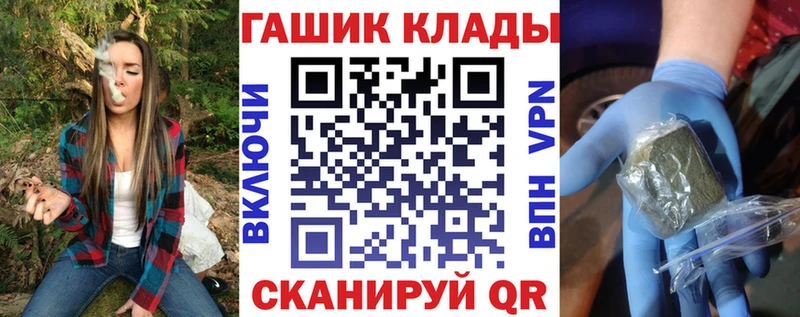 Купить где  Верея  ГАШ Изолятор 