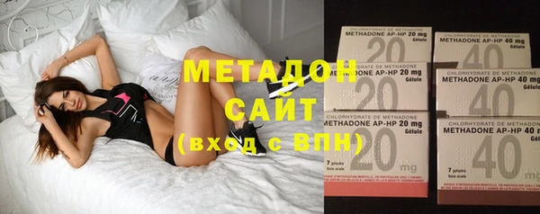 СК Тында