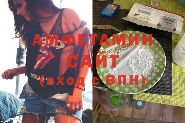 СК Тында