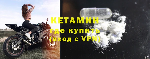 экстази Краснотурьинск