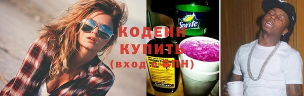 экстази Краснотурьинск