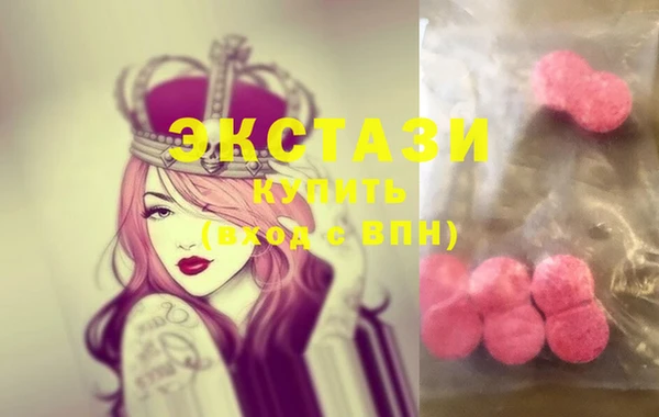 mix Краснослободск