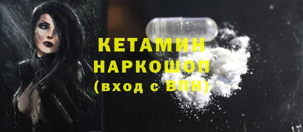 mix Краснослободск