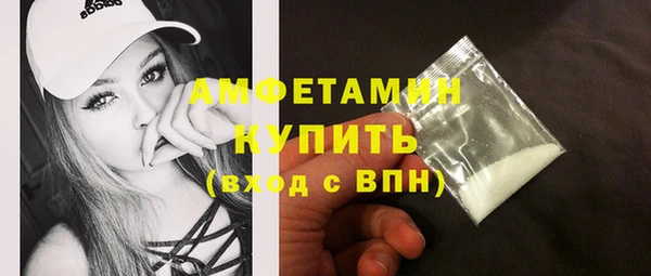 mix Краснослободск