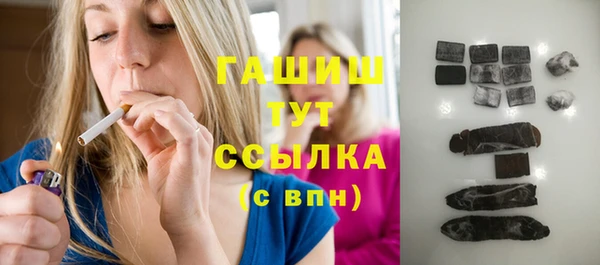 экстази Краснотурьинск