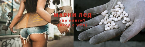 mix Краснослободск