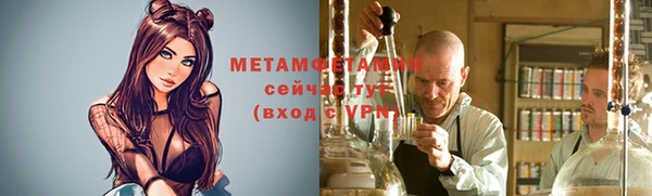 mix Краснослободск
