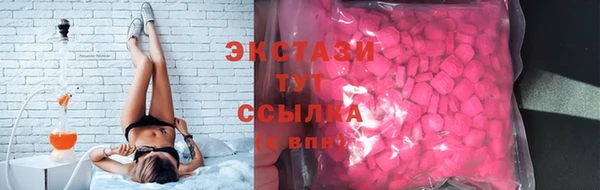 ешки Красноперекопск