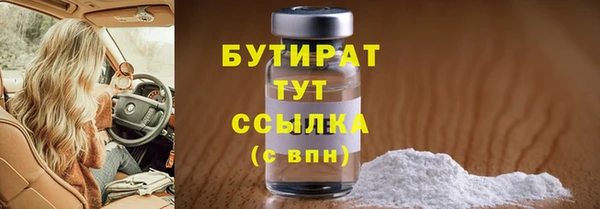 mix Краснослободск