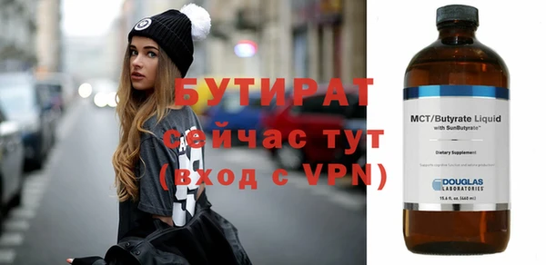 СК Тында