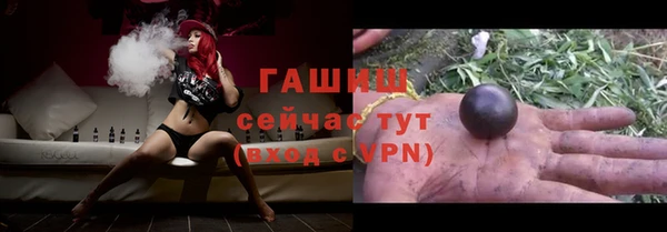 экстази Краснотурьинск