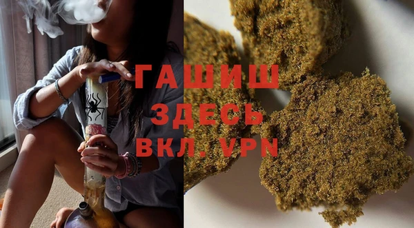 экстази Краснотурьинск