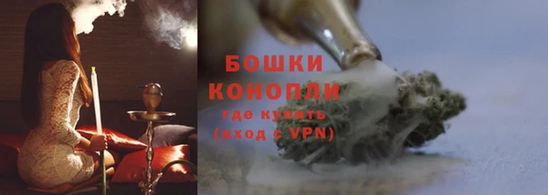 экстази Краснотурьинск