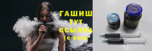 экстази Краснотурьинск
