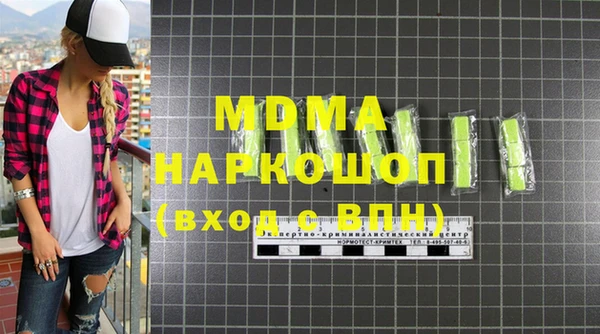 mix Краснослободск