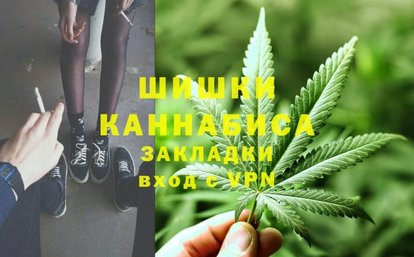 mix Краснослободск