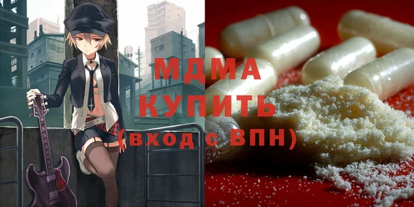 mix Краснослободск