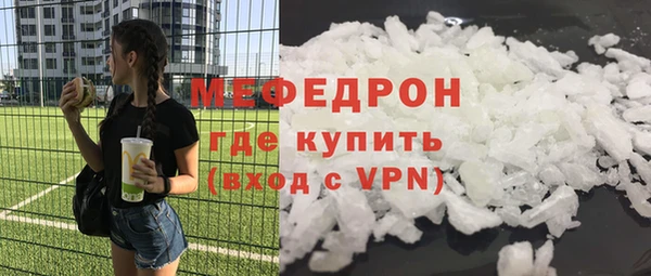 mix Краснослободск