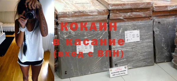 mix Краснослободск