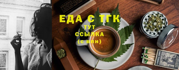 mix Краснослободск