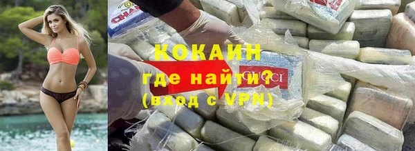 mix Краснослободск