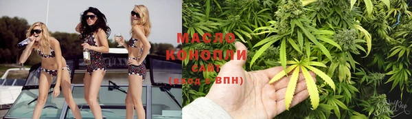 экстази Краснотурьинск